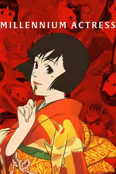 Millennium Actress poster 4