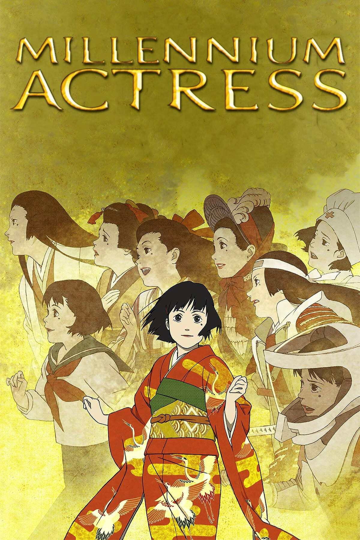 Millennium Actress poster 3