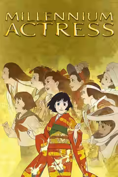 Millennium Actress poster 3