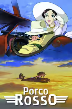 Porco Rosso poster 2