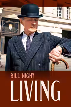 Living poster 2