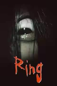 Ring poster 2