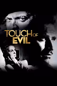 Touch of Evil poster 2