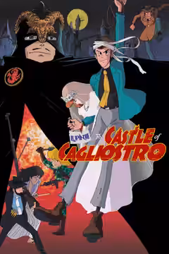 The Castle of Cagliostro poster 4
