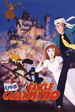The Castle of Cagliostro poster 2