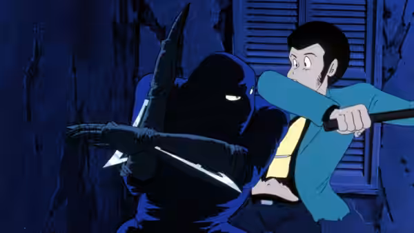 Arsène Lupin III (Yasuo Yamada) fights a masked swordsman in a dark alley