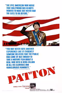Patton poster 5