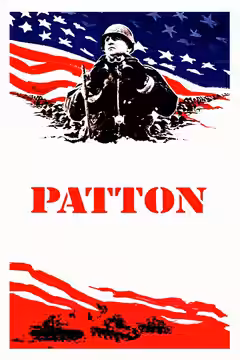 Patton poster 3