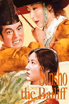 Sansho the Bailiff poster 3