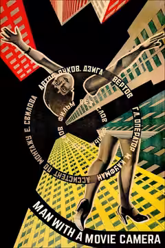 Man with a Movie Camera poster 3