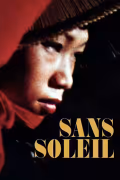 Sans Soleil poster 4
