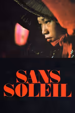 Sans Soleil poster 2
