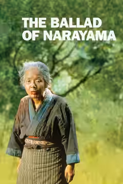 The Ballad of Narayama poster 2