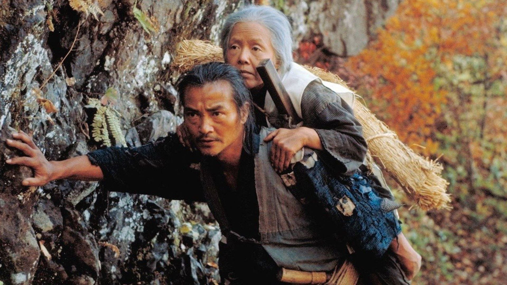 The Ballad of Narayama, still 1