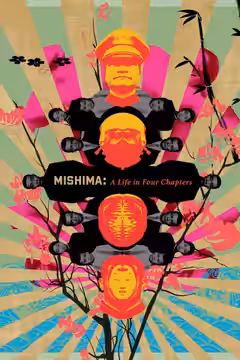 Mishima: A Life in Four Chapters poster 2