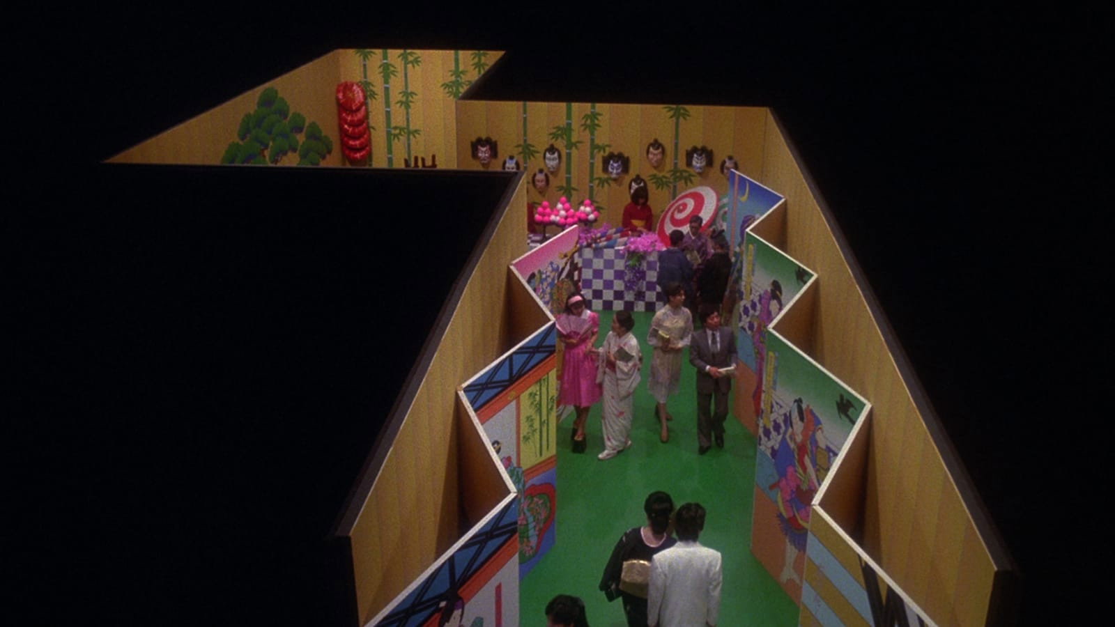 Mishima: A Life in Four Chapters, still 6