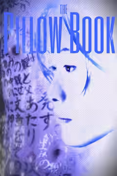 The Pillow Book poster 3