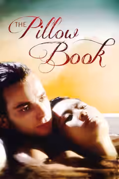 The Pillow Book poster 2