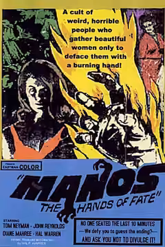 Manos: The Hands of Fate poster 2