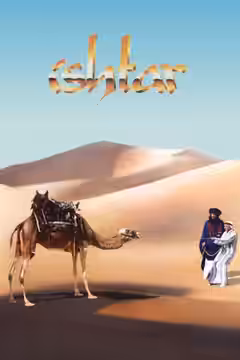Ishtar poster 2
