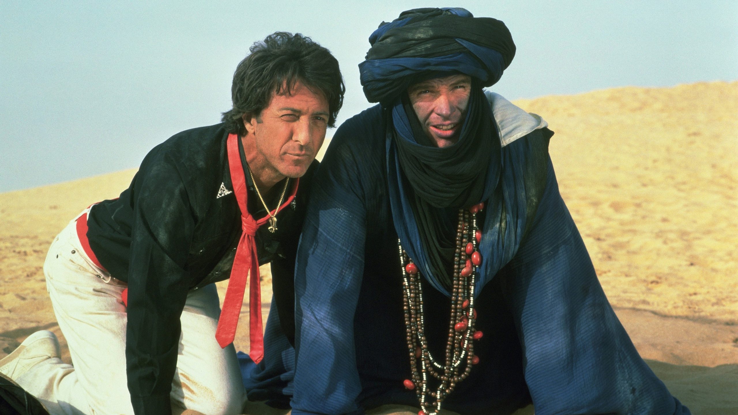 Ishtar, still 1