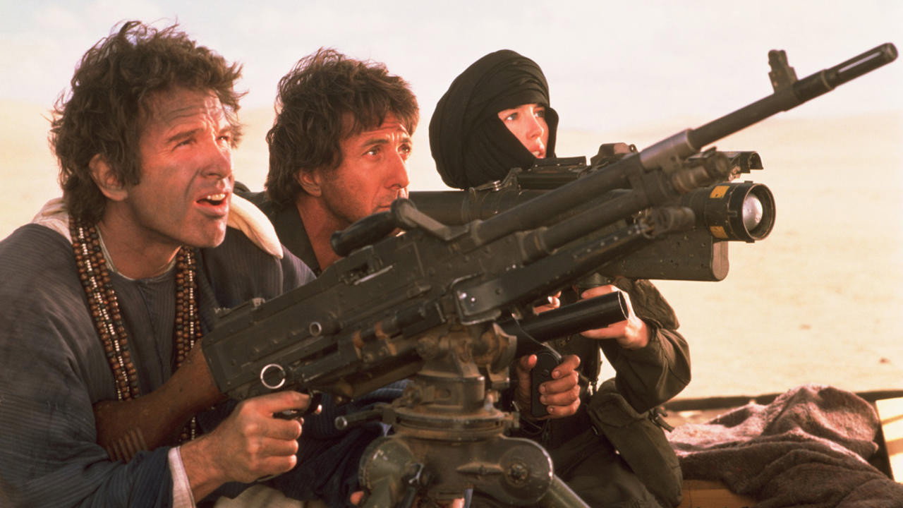 Ishtar, still 2
