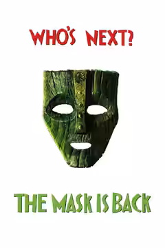 Son of the Mask poster 3