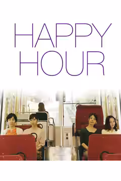 Happy Hour poster