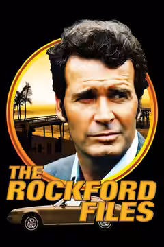 The Rockford Files poster 3