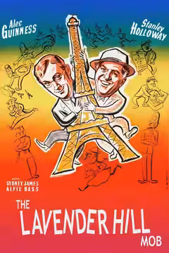 The Lavender Hill Mob poster 3