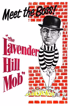 The Lavender Hill Mob poster 2