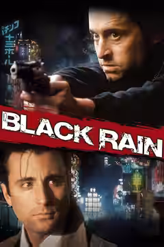 Black Rain poster 2