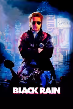 Black Rain poster 1