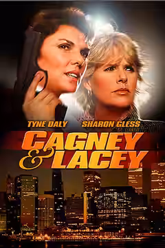Cagney & Lacey poster 7