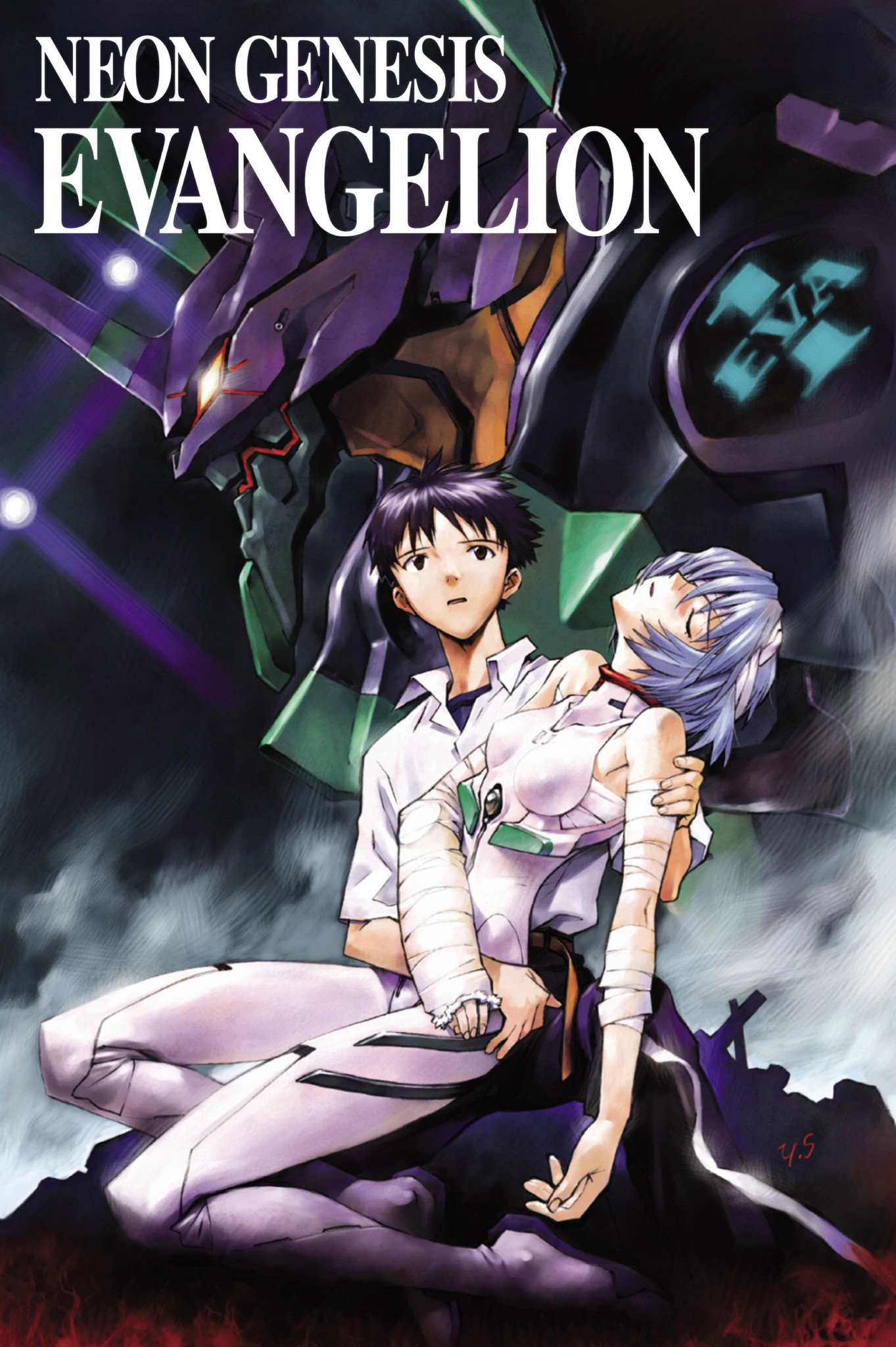 Neon Genesis Evangelion poster 2