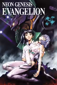Neon Genesis Evangelion poster 2