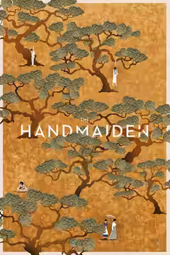 The Handmaiden poster 2