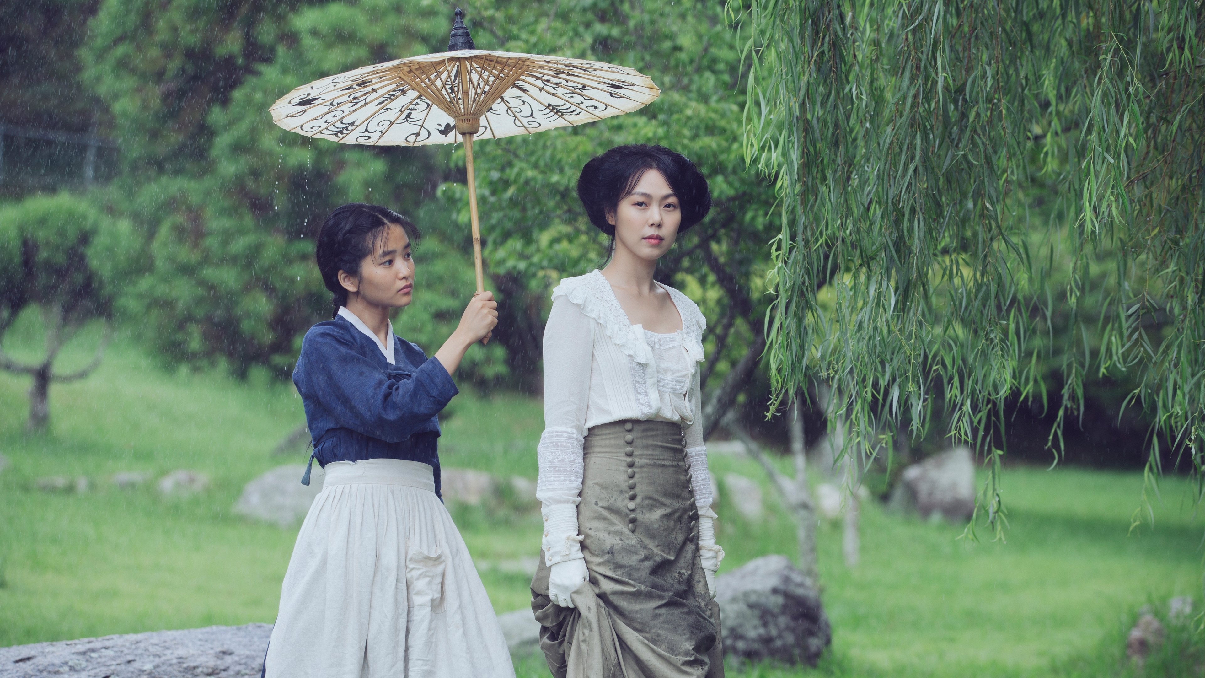 The Handmaiden, still 1