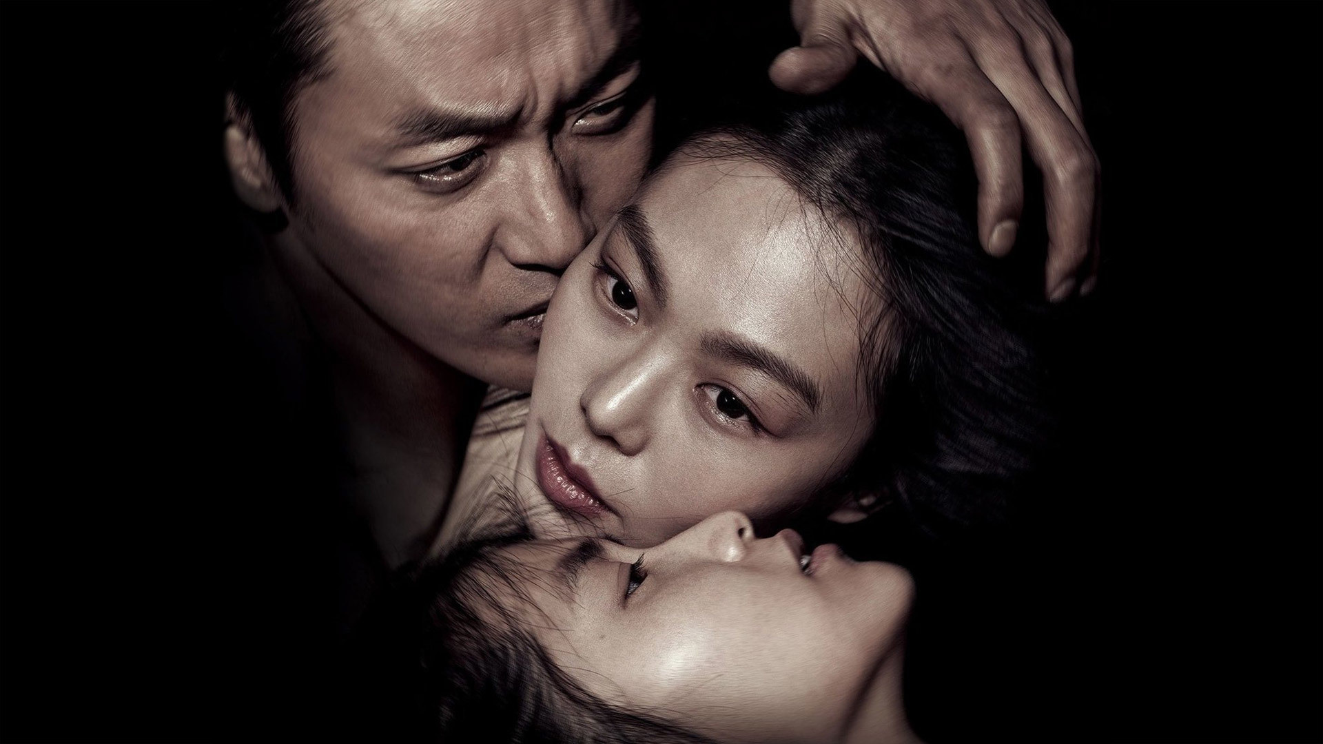 The Handmaiden, still 4