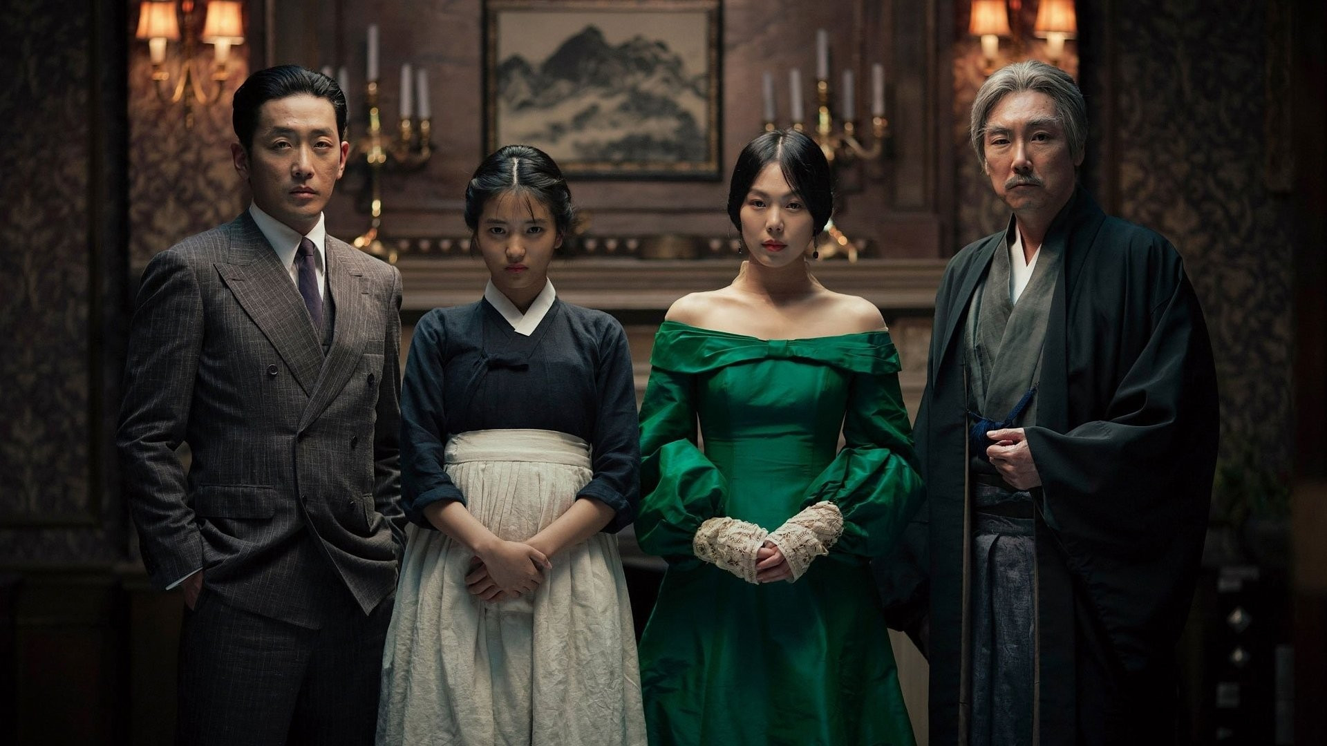 The Handmaiden, still 3