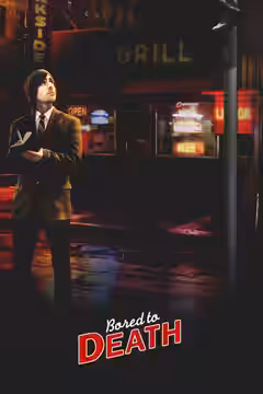 Bored to Death poster 3