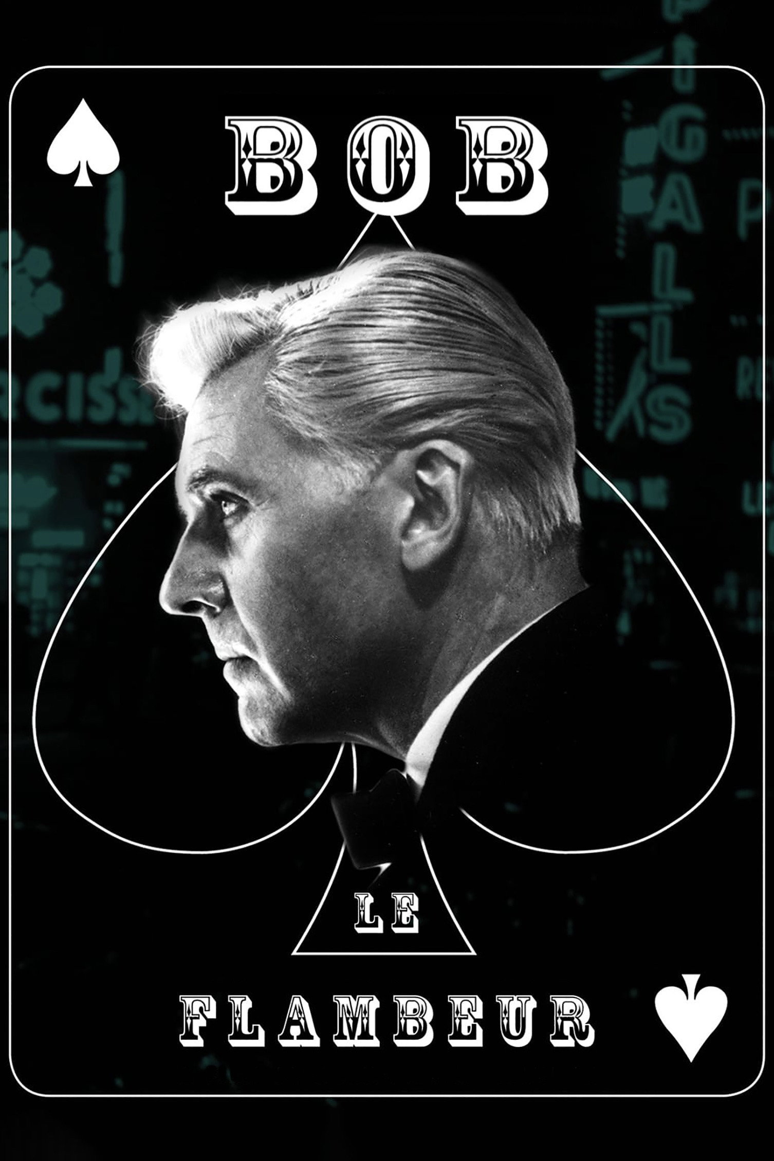 Bob le flambeur poster