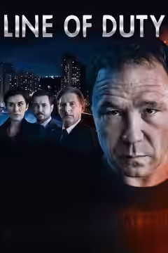 Line of Duty poster 4