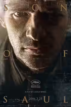 Son of Saul poster 3