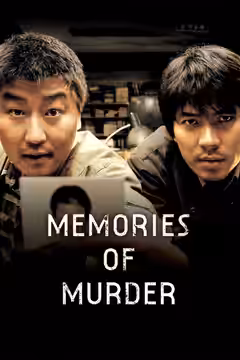 Memories of Murder poster 5
