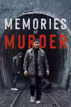Memories of Murder poster 4