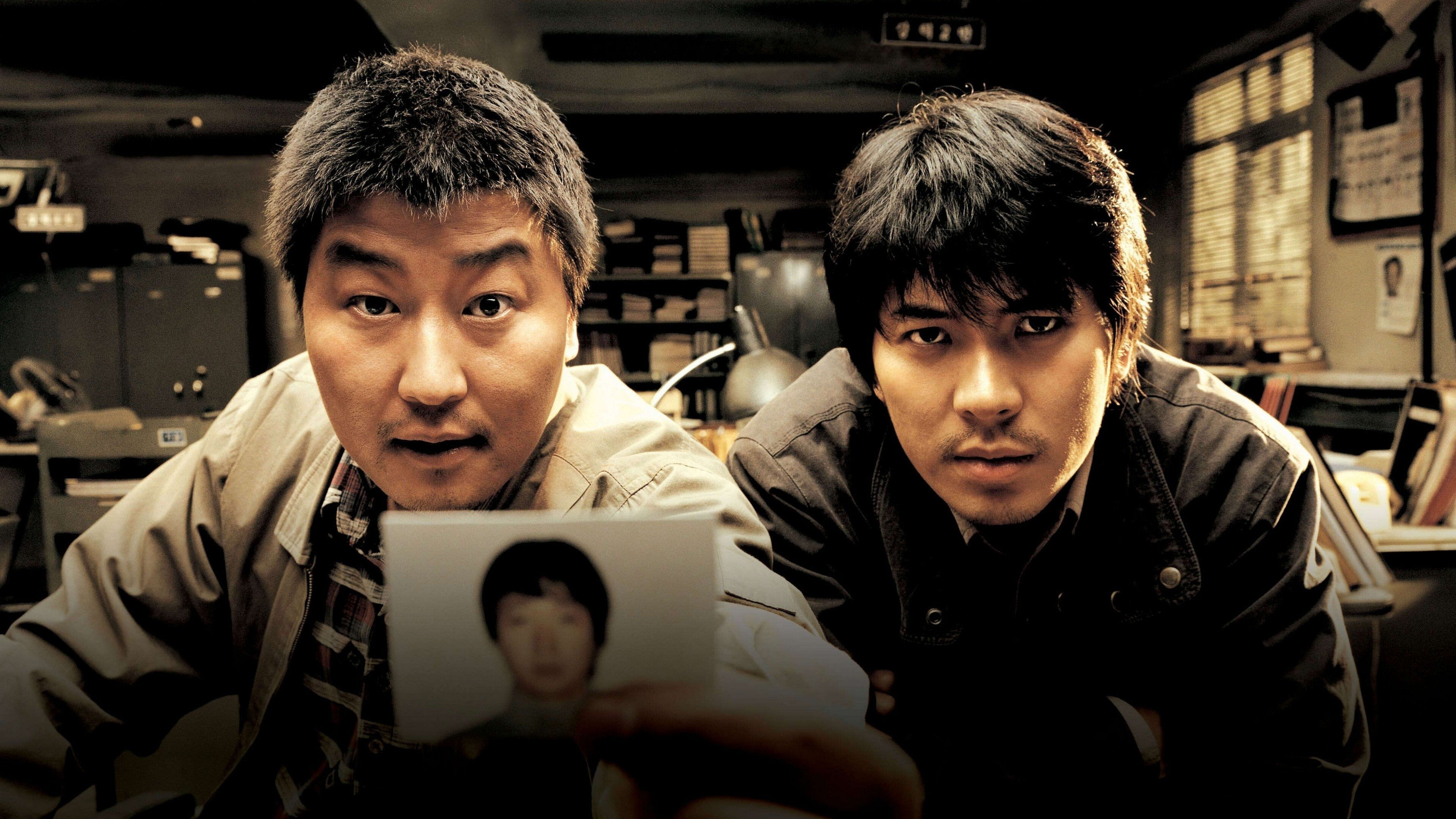 Memories of Murder, still 1